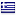 customizedrawhelpline.com is hosted in Greece